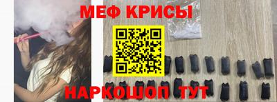 метадон Аргун