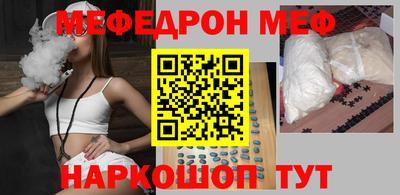 метадон Аргун