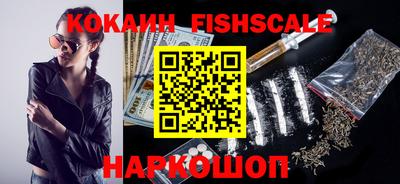 альфа пвп VHQ Апшеронск