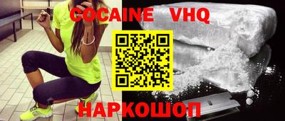 метадон Аргун
