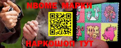 метадон Аргун