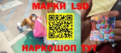 метадон Аргун
