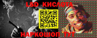 метадон Аргун