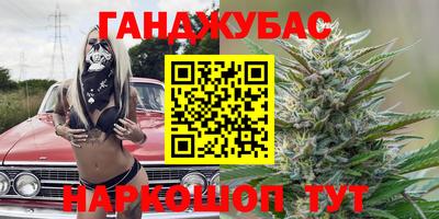мефедрон VHQ Апрелевка