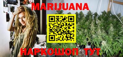 мефедрон VHQ Апрелевка