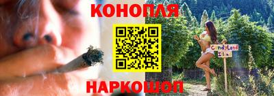 альфа пвп VHQ Апшеронск