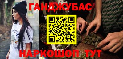 метадон Аргун