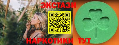 метадон Аргун