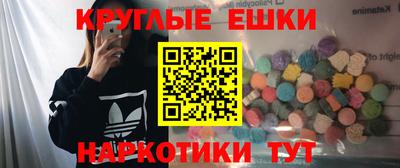 метадон Аргун