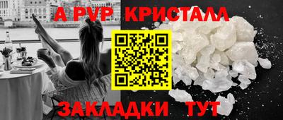 метадон Аргун