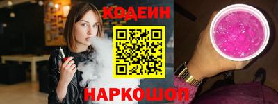 мефедрон VHQ Апрелевка