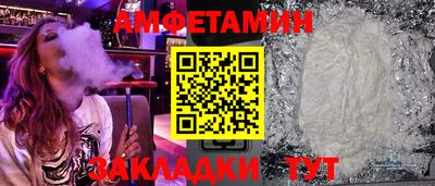 метадон Аргун