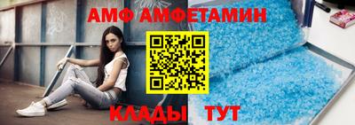 метадон Аргун