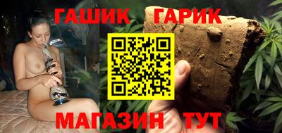 метадон Аргун