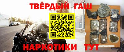 метадон Аргун