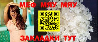метадон Аргун